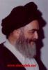 Almusleh.net-1-221