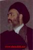 Almusleh.net-1-223