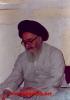 Almusleh.net-1-233