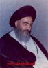 Almusleh.net-1-235