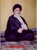 Almusleh.net-1-238