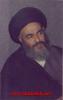 Almusleh.net-1-240