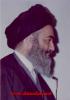 Almusleh.net-1-241