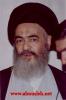 Almusleh.net-1-242