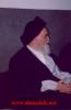 Almusleh.net-1-252