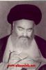 Almusleh.net-1-272